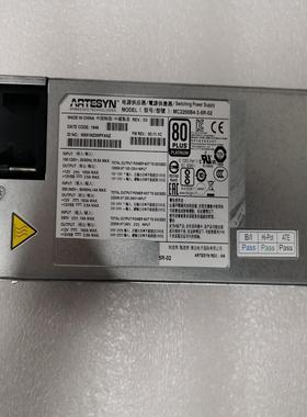 [德峰]雅达MC2200B4-3-5R-02服务器电源模块。