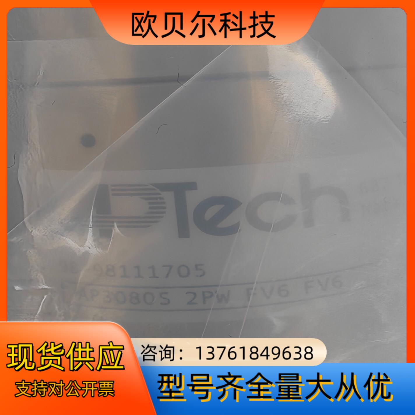 APtech  AP3080S 2PW FV6 FV6