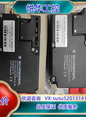 原装施迈赛安全门开关全新，85042279www.schme议价