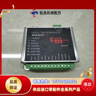 现货 PGF2014 议价 激光机器L10073 TASER