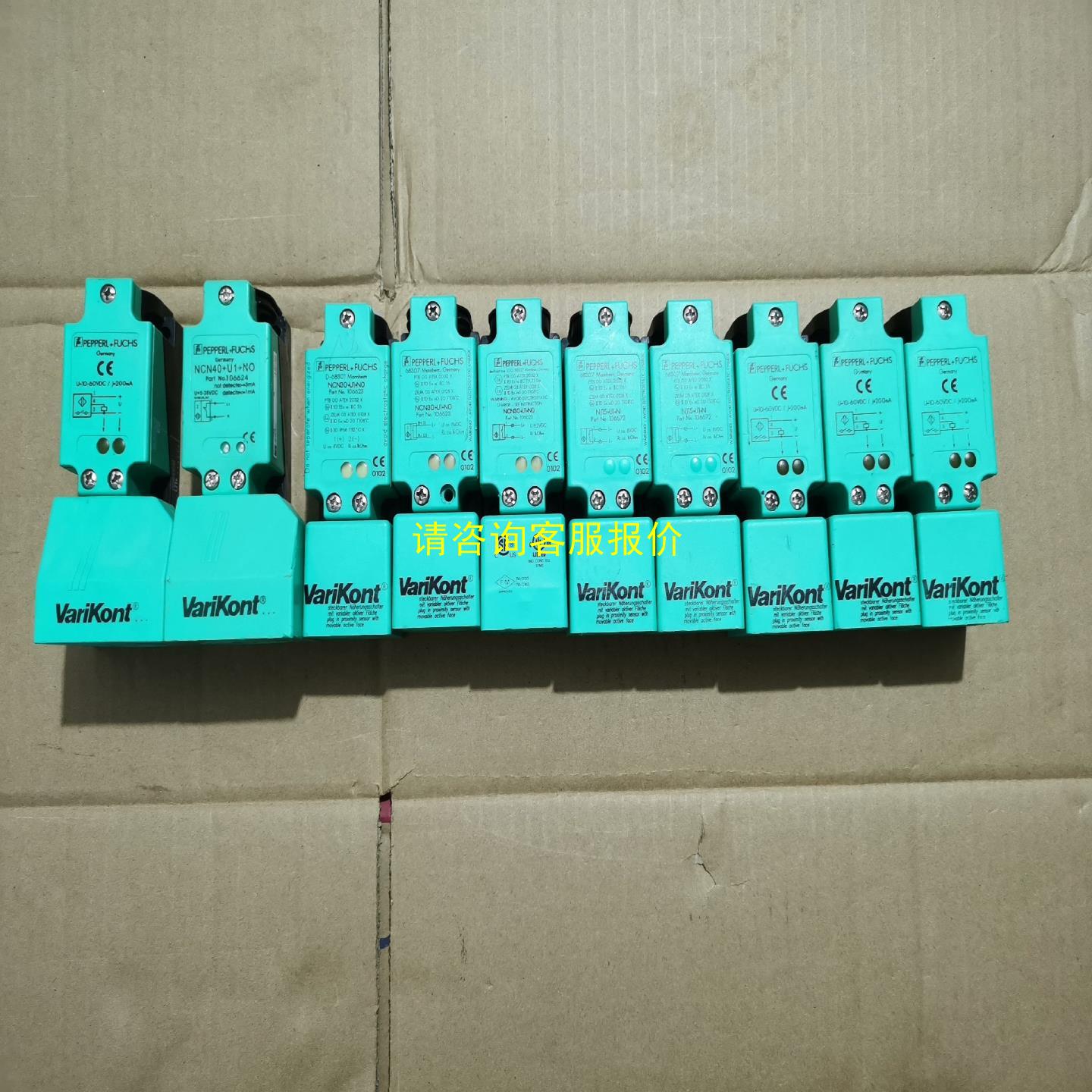 询价全新倍加福接近开关NCN40+U1+N0（2个） ！NCN3