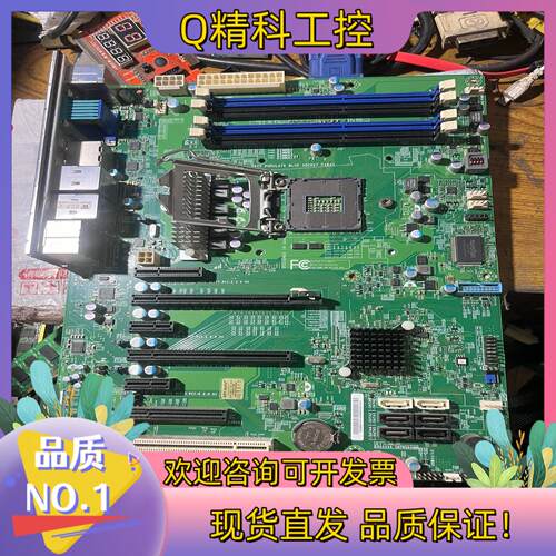 现货超微X9SAE-V REV:1.01A单主板 支持I7 3代