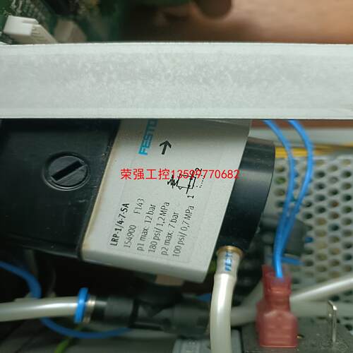 【荣强工控】闲置，乐泰，97006型，涂胶机，通电显示，实物