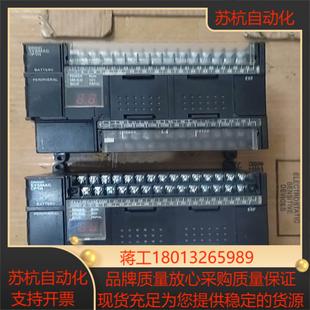 X40DR 议价 CP1H PLC