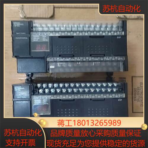 PLC  CP1H-X40DR-A  ，，议价