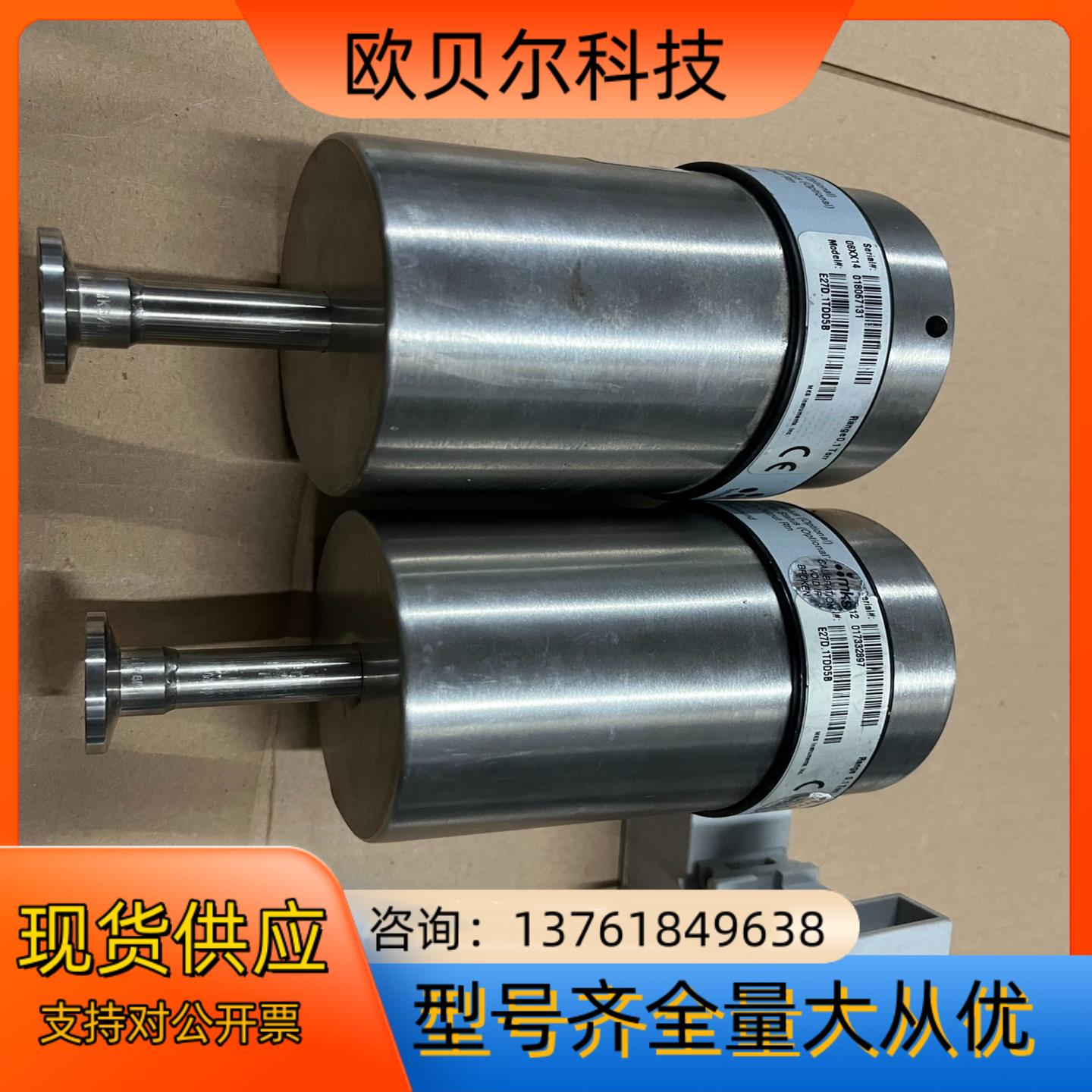 MKS真空计E27D-1TDD5B，议价