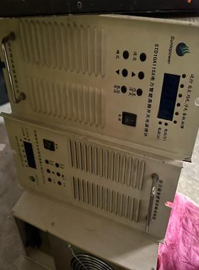 （设备配件）STD10A115X电源模块