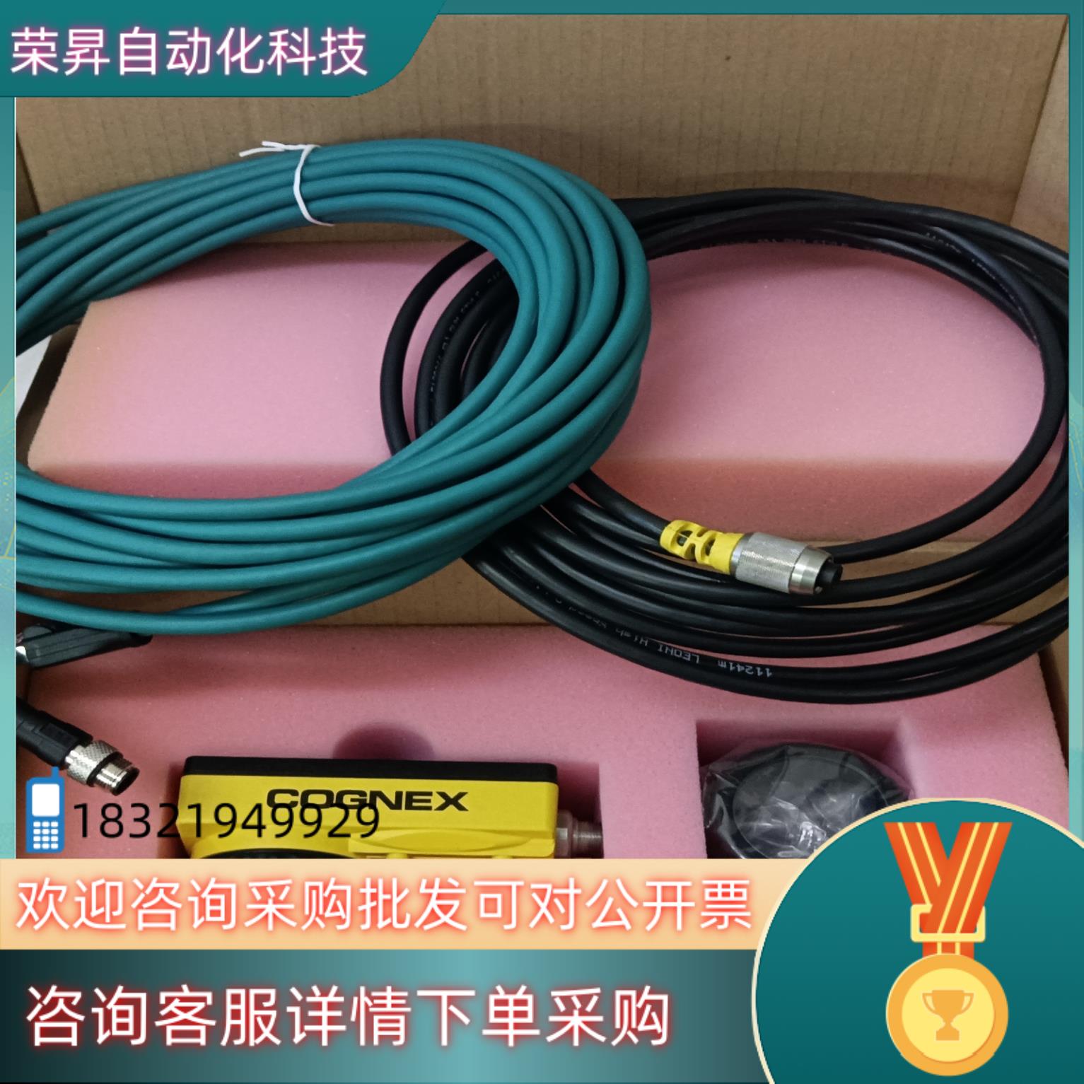 现货IS5100-11   IS5400-00   IS5401