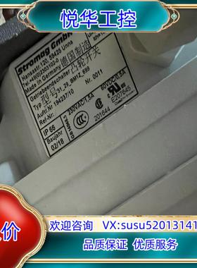 STROMAG151-00286限位开关29BM-692议价