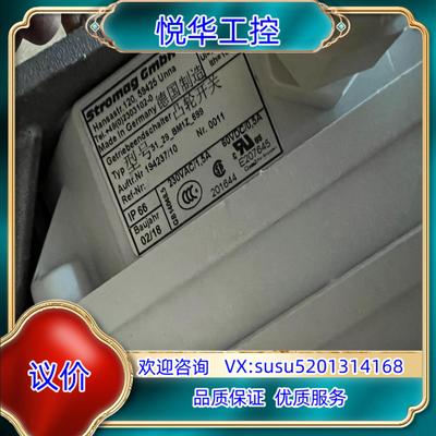 STROMAG151-00286限位开关29BM-692议价