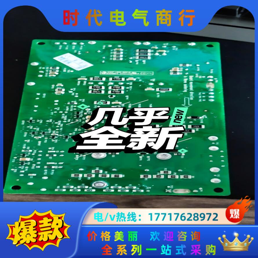 abb580/880电源板zpow－7b1c议价