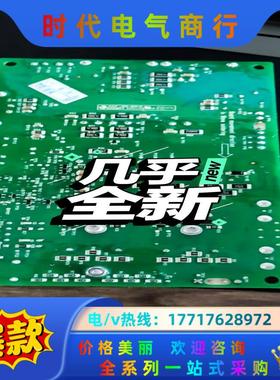 abb580/880电源板zpow－7b1c议价