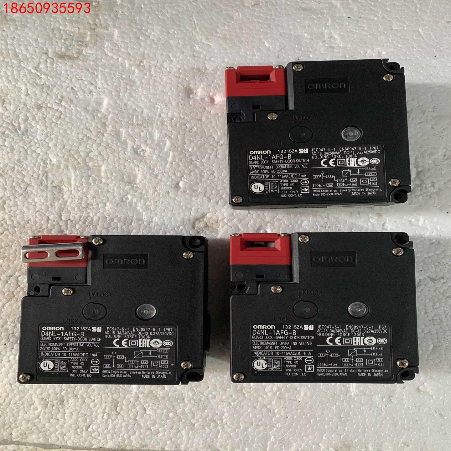 Omron欧姆龙电磁锁定安全门限位开关D4NL-1 AFG-