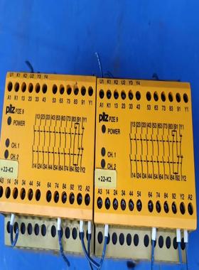 皮尔兹PZE 9议价