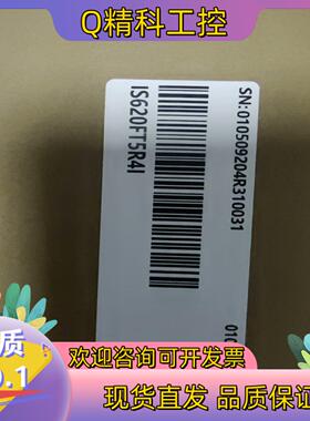 现货汇川 IS620FT5R4I全新原装有的老板带走