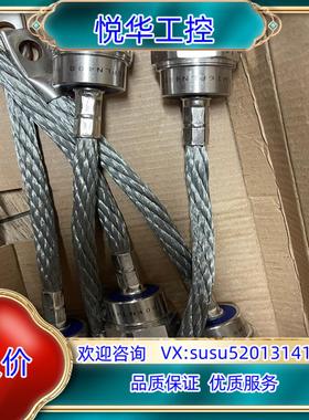 SW16PLN400 二极管 13 二极管SW16PLR议价