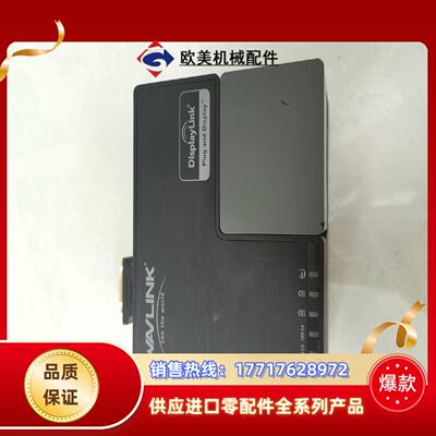 WAVLINK睿因WL-UG39DK3扩展坞议价