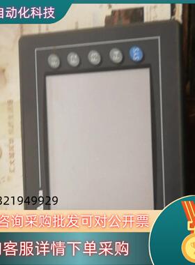现货台达触摸屏DOP-A57GSTD