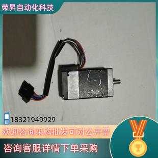 现货东方步进电机arm265aok