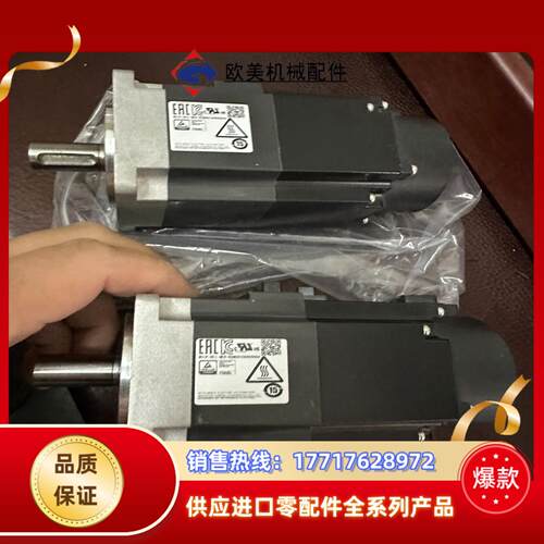 新的 5台 的HG-KR23BJ 8台加 MR-JE-20B议价