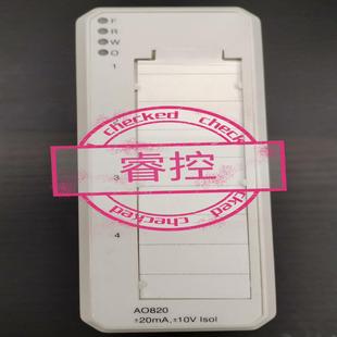 成色沖新 議 功能完好 3BSE008546R1 德峰 AO820