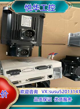 15KW微秒130伺服套装716Nm2000r p m议价