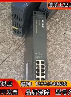TP一LlNK  TL一SF1016S，16口百兆POE交换