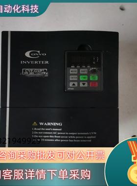 现货出康沃变频器CVF-G3型号fscg03.1-7k50功
