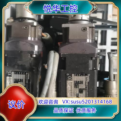 原装派克电机HDY70C4-44S1议