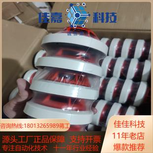 泰和安烟感TX3100C现货全新正品