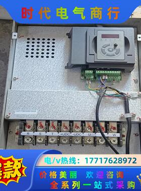 HLP-SK110003743P20XBX1CX0XXXV2议价