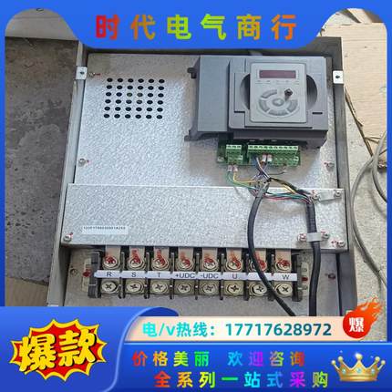 HLP-SK110003743P20XBX1CX0XXXV2议价