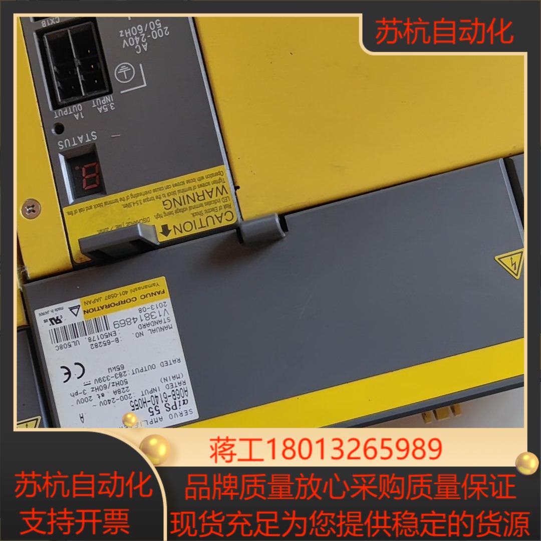 a06b-6140-h055发那科电源模块功能正常