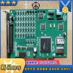 雷赛 LAKESIDE DMC1000 4轴电机运动控制卡议价