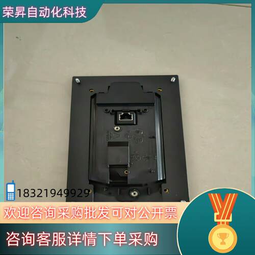 现货MDKE9专用卡槽