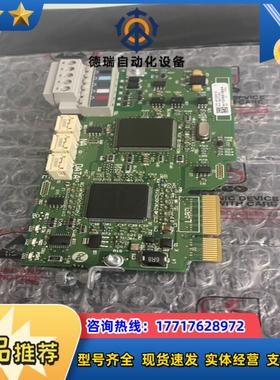 345177-A01   20-750-DNET议价