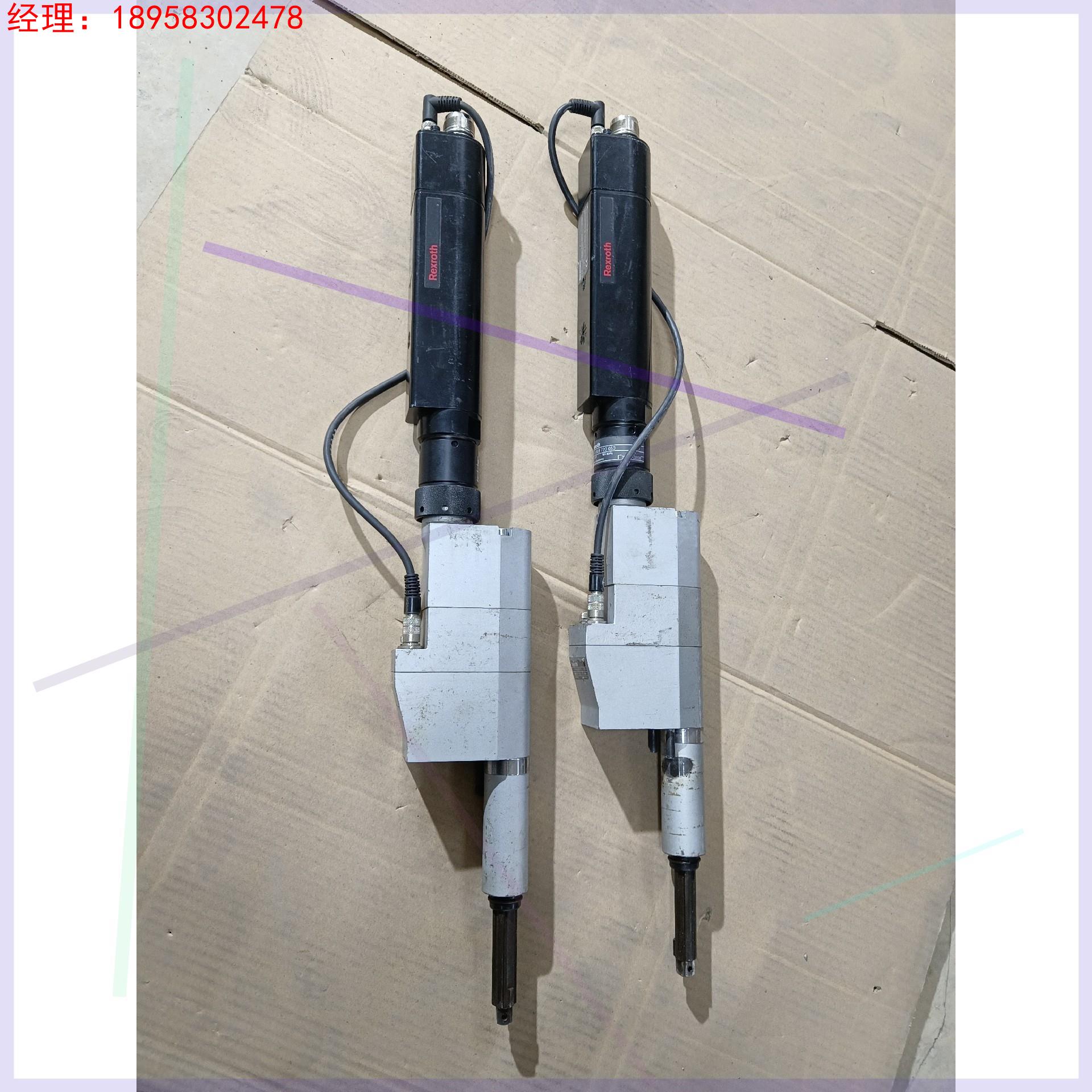 力士乐拧紧器 0608701017,0608801011,0