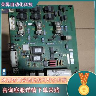 功能 SP2D原装 现货AB变频器可控触发板1336