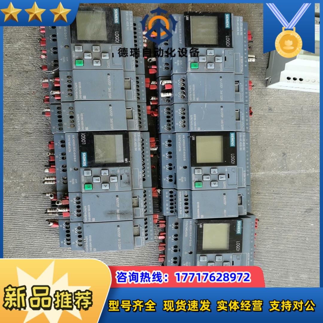 6ED1052-1MD00-0BA8，，功能正常，有议价