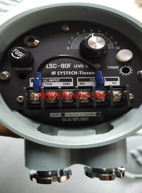 （请询价）LSC-80F   油水分离探头  原厂件议价订购议价