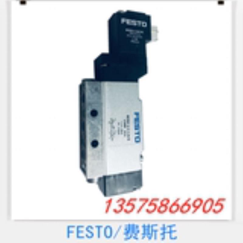 FESTO 费斯托 电磁阀 172998 MEBH-3/2-1/8-B