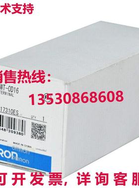 供应原装XWT-OD16 可编程式编程式逻辑控制器模块 XWTOD16