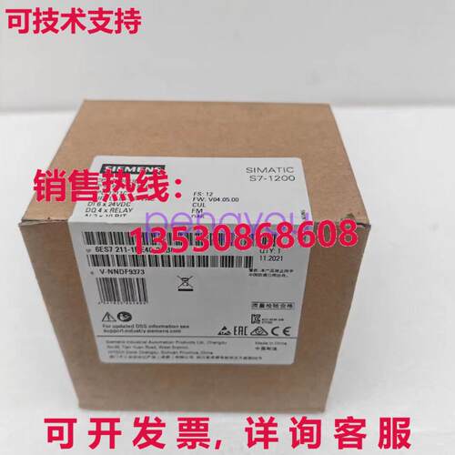 6ES7 211-1BE40-0XB0 6ES7211-1BE40-0XB0库存现货