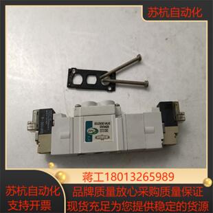 5个 245 全新现货 DV3420 TPC电磁阀