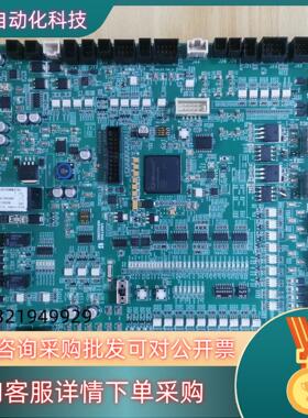 现货联影：型号ⅩSDBT＿SCB-V02    60007266