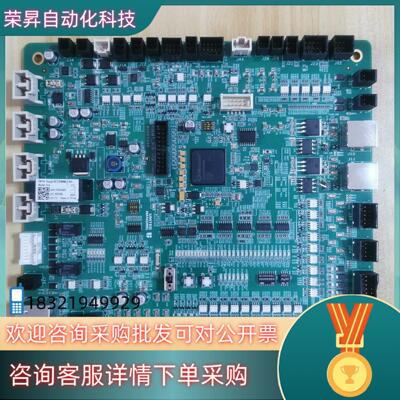 现货联影：型号ⅩSDBT＿SCB-V02    60007266