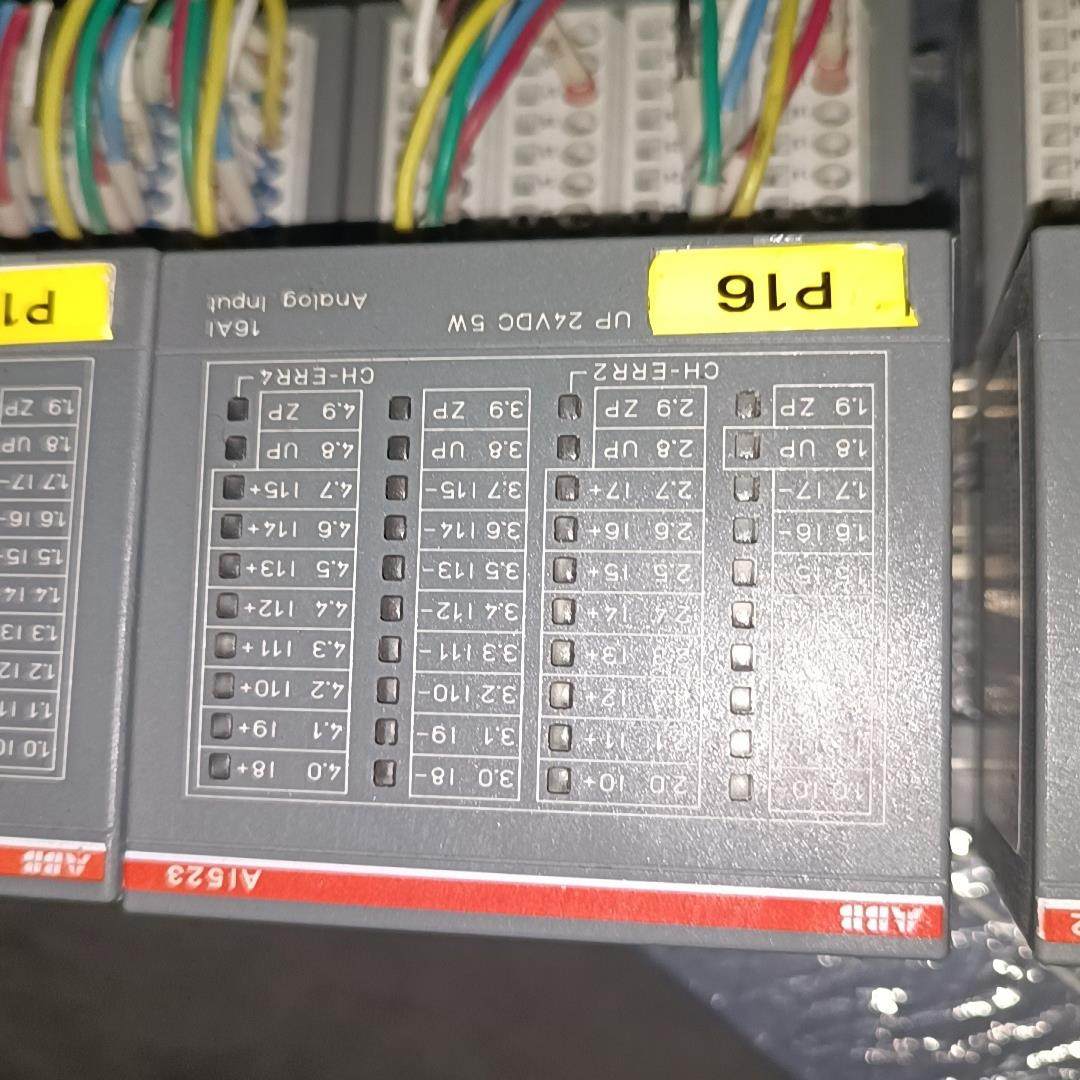 ai523 ，功能，有意私聊