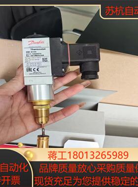 061B800366丹佛斯MBC8100