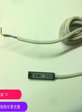 磁性开关D-Y7P、D-Y7BW、D-Y7NW、D-F8P、D-F8N议价