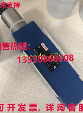 供应原装力士乐 R900752824 Z4WEH10E63-50/4KEG24N9ETK4 阀门